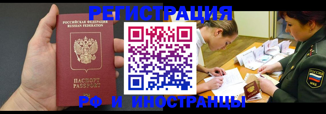 найти адрес прописки в Вязниках